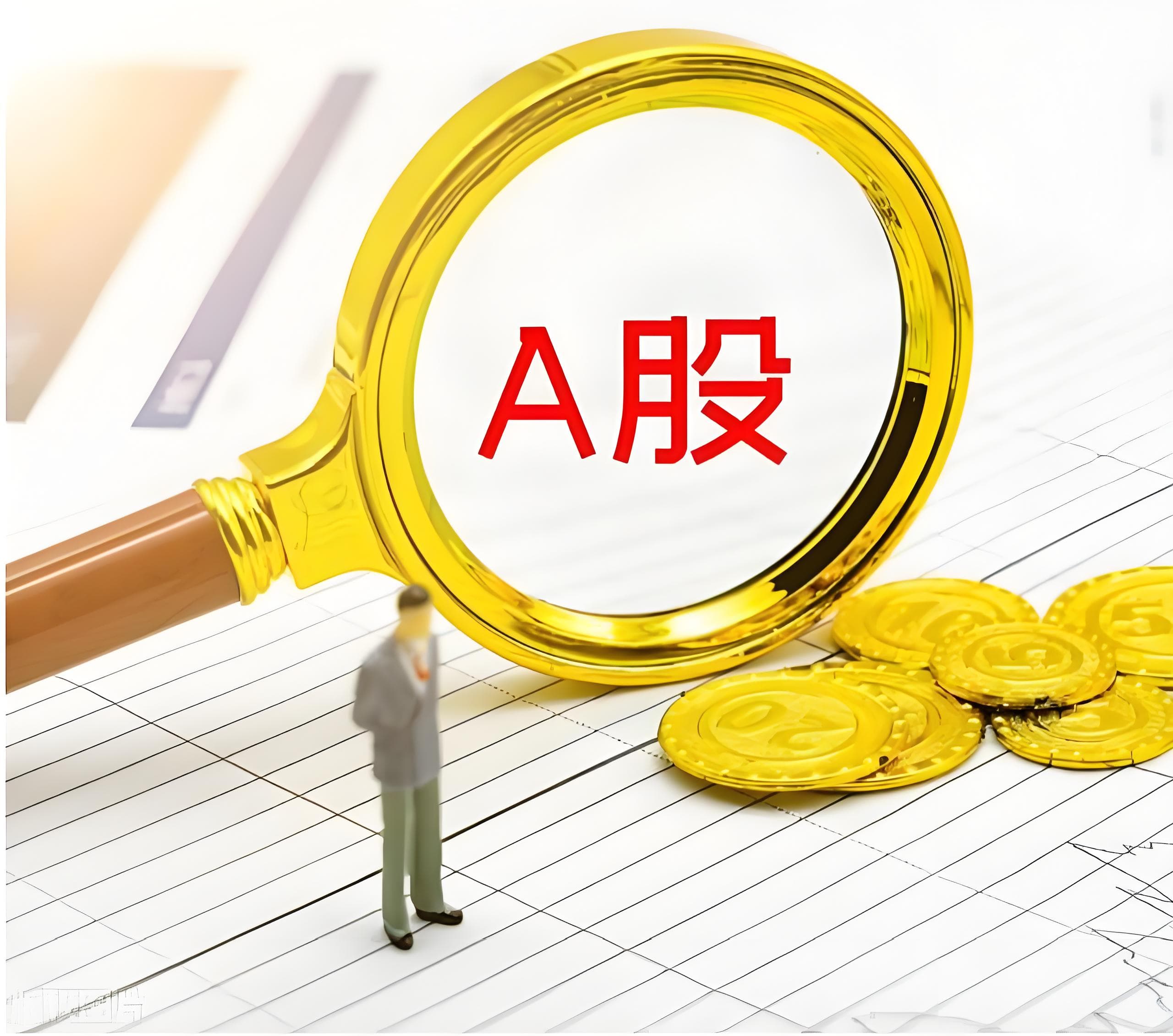 曼雅配资:配资论坛门户-阿里最新业绩出炉！云+AI成为阿里一年来新增长引擎